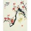 Japanese Painting