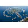 Palm Jumeirah